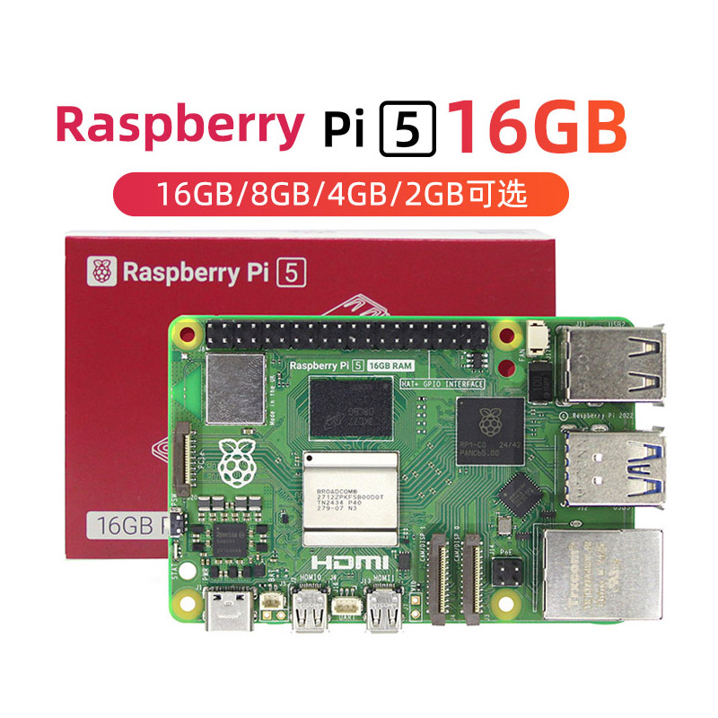 신제품, 정품 라즈베리 파이 5 개발 보드 키트, 도매 - Raspberry Pi 5 8Gb Board 리뷰 및 가격